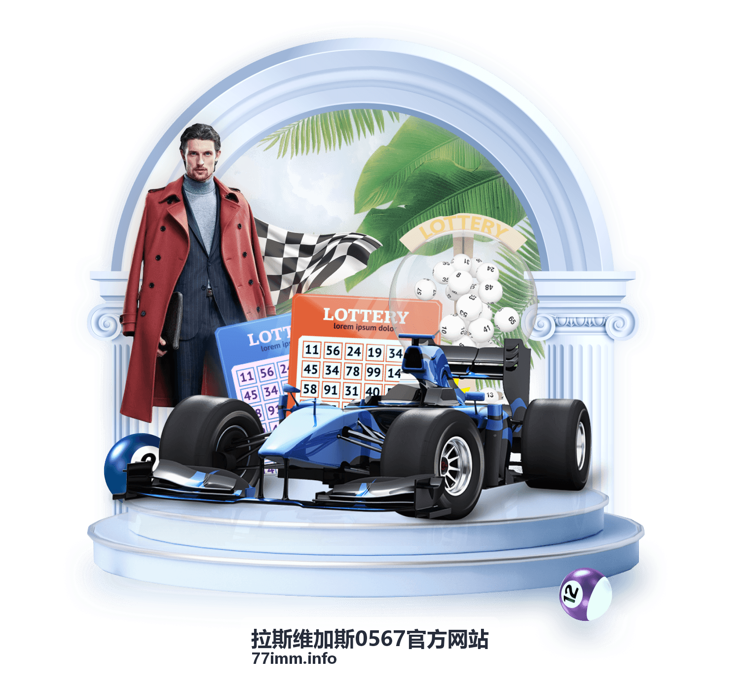 拉斯维加斯0567官方网站百老汇级演出攻略